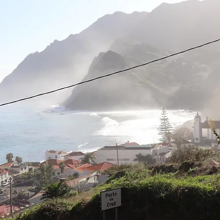 Domus Dino Порту-да-Круш